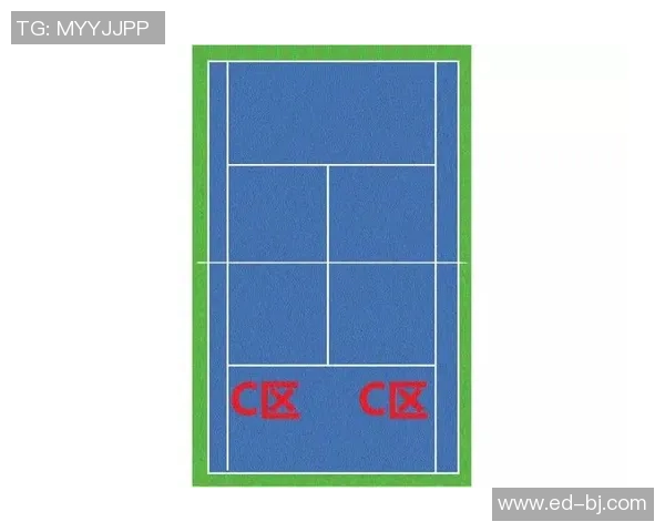 西安网球队防守分析：优缺点与提升策略探讨