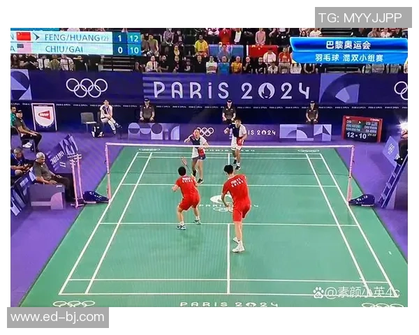 重庆羽毛球队选拔赛精彩点评展现力量与潜力的完美结合 重庆羽毛球队选拔赛精彩点评展现力量与潜力的完美结合